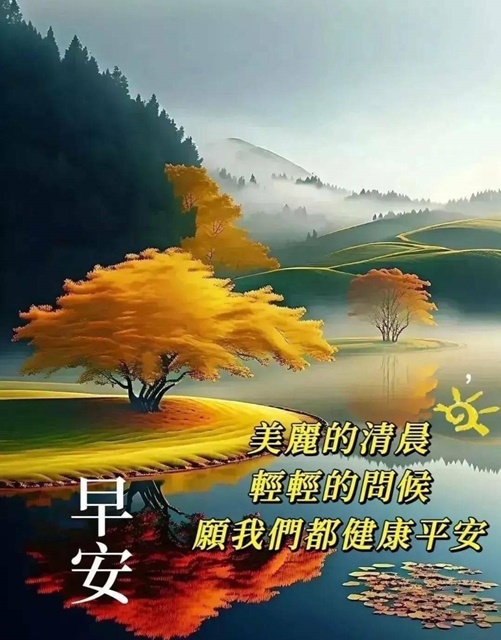 按我可連結至更清楚的圖片